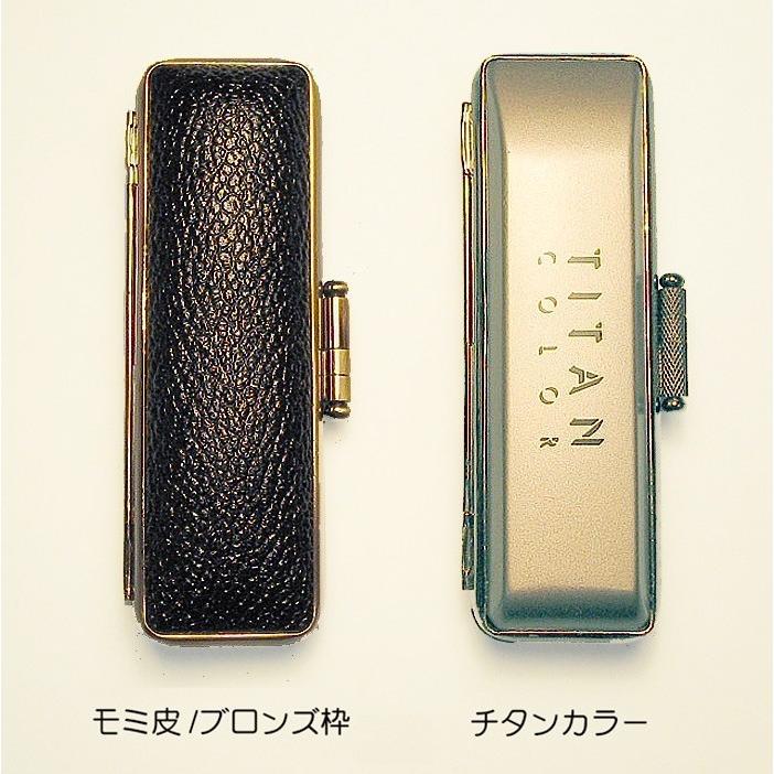 個人用 メタル印鑑  チタン3本セット (鏡面ブラック)実印18mm+銀行印15mm+認印12mmの画像