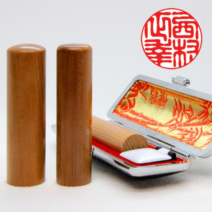 個人手彫り印鑑 実印女性 一位 15mmx60mm ケース付き 高品質な印鑑 自分だけの印章