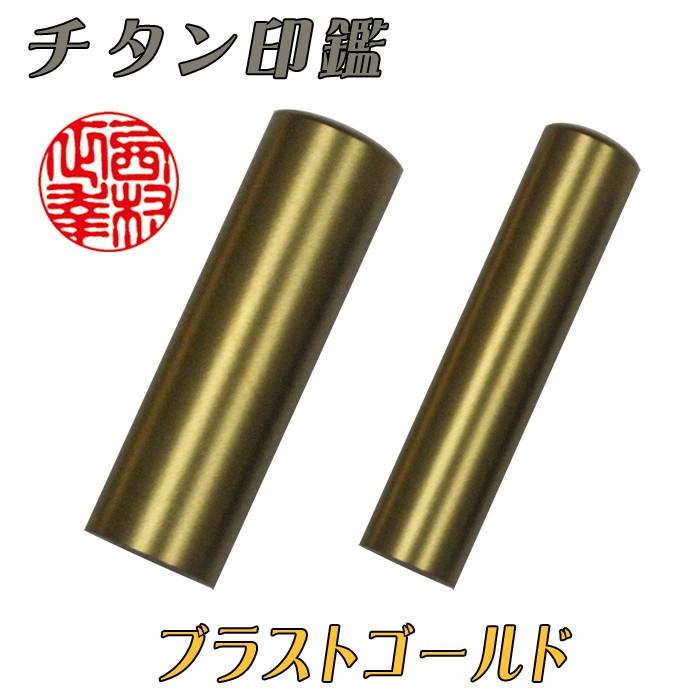 銅鍋(大型) 新潟県燕三条【エコメルカリ便】 【公式通販】