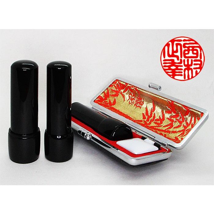 個人用 手彫り印鑑 実印 黒水牛(芯持)(サヤ付) 16.5mm×60mm