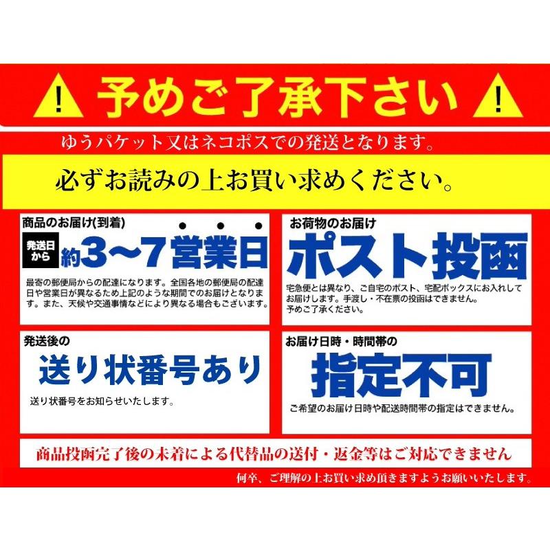 ぜんざい 冷やしぜんざい 都製餡  都ぜんざい 180g×3袋 メール便　送料無料｜hatasyou-ten｜05