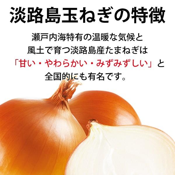 個包装 オニオンスープ コラーゲン配合 淡路島産たまねぎ100%使用 コンソメ風味 コンソメ玉ねぎスープ 5g×30食入り メール便 送料無料 :nawajin-ts30:Korezo 秦荘店 - 通販 - Yahoo!ショッピング 個包装 オニオンスープ コラーゲン配合 淡路島産たまねぎ100%使用 コンソメ風味 コンソメ玉ねぎスープ 5g×30食入り メール便 送料無料 :nawajin-ts30:Korezo 秦荘店 - 通販 - Yahoo!ショッピング