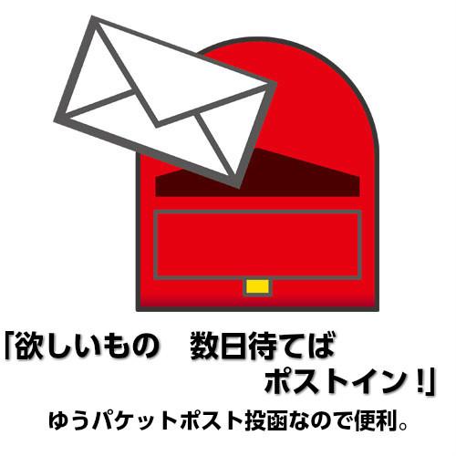 型紙 実物大 ベビーのゆかた 5555 サンパターンP|hatawa-koko|03