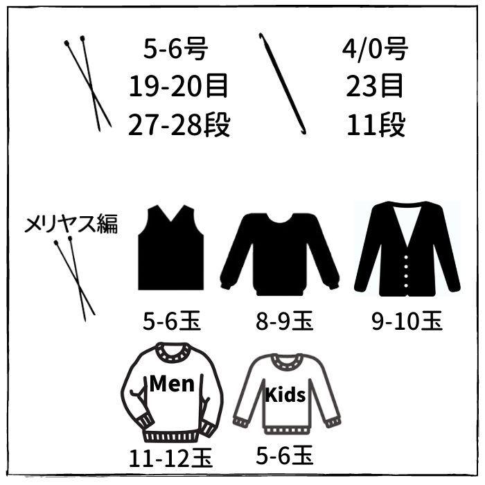 ハマナカ アルパカモヘアフィーヌ 並太 ページ2 バラ1玉 2148 毛糸|hatawa-koko|07