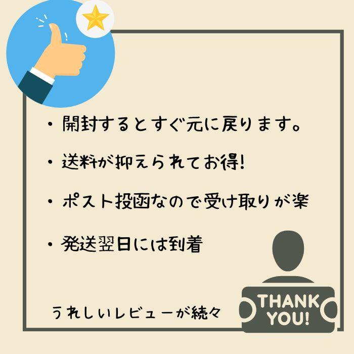 あみぐるみが編みたくなる糸 選べるバラ4玉 お好きな4色を23色からセレクト 4種の編み図プレゼント ハマナカ 2529｜hatawa-koko｜10