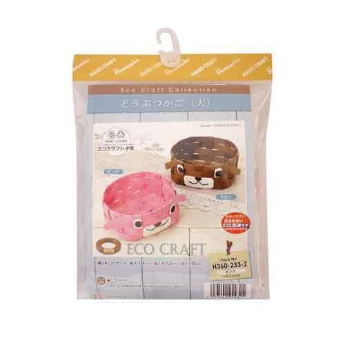 エコクラフトキット 動物かご 犬 お色選択 ハマナカ H360 233 旗の村松手芸の村松ヤフー店 通販 Yahoo ショッピング