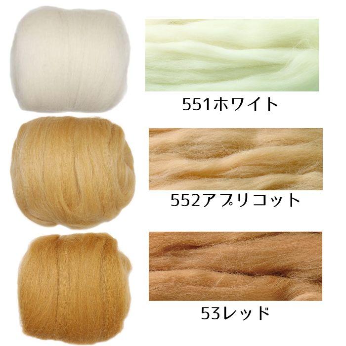 送料関税無料】 羊毛フェルト玉 植毛ストレート 黒毛 アイボリーブラック 3玉セット リアルな犬 猫 動物用のプレミアム羊毛 毛100% 毛糸玉 手芸 手作り PATIKIL ウールフェルトボールビーズ 羊毛フェルト ウール生地 cm 20 mm グレー ホームクラフト 手芸プロジェクトDIY用 50個