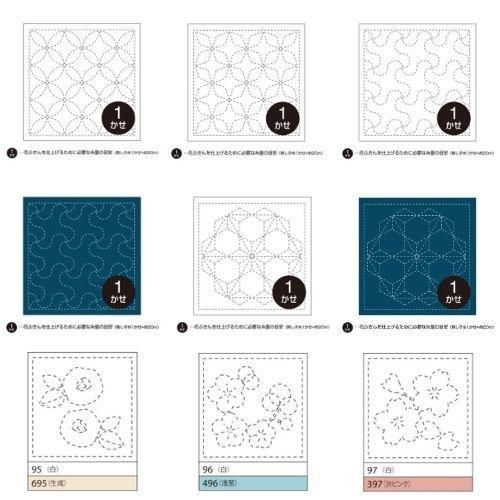 色々な 梅 白 らくらく刺し子花ふきん布パック みんなでできちゃうシリーズ 刺し子 3袋セット キット対応 オリムパス 96 刺繍布 Www Sustentec Com Br