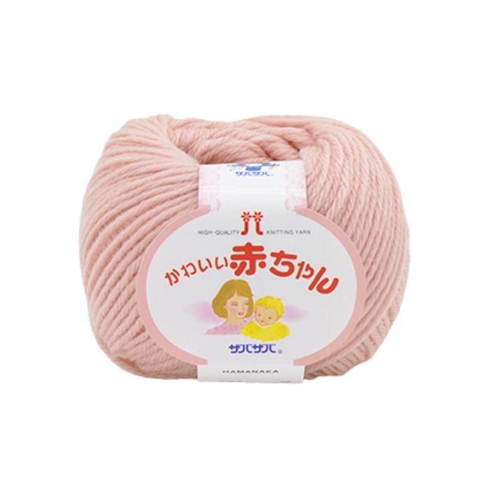 毛糸 ハマナカ かわいい赤ちゃん 並太 バラ玉 22 Kawaii 1 旗の村松手芸の村松ヤフー店 通販 Yahoo ショッピング
