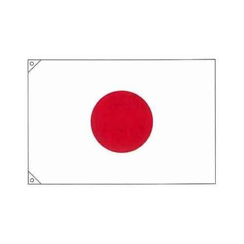 日本国旗 日の丸 エクスラン  120x180cm ポリエステル100% 日本製 Made in Japan｜hatawa-koko
