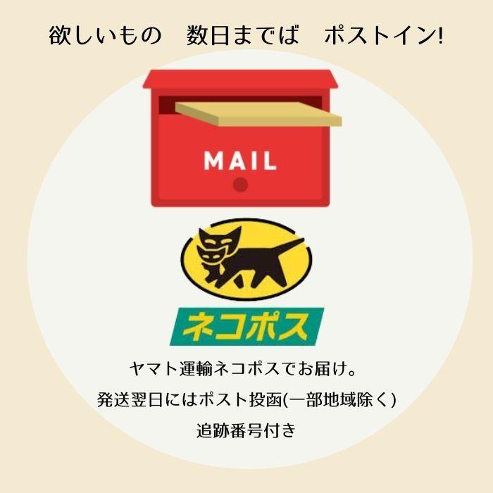 ウーリーゴム M 約3mm 30mカセ 丸ゴム 川村製紐 お色選択 ヘアゴムにぴったり|hatawa-koko|04