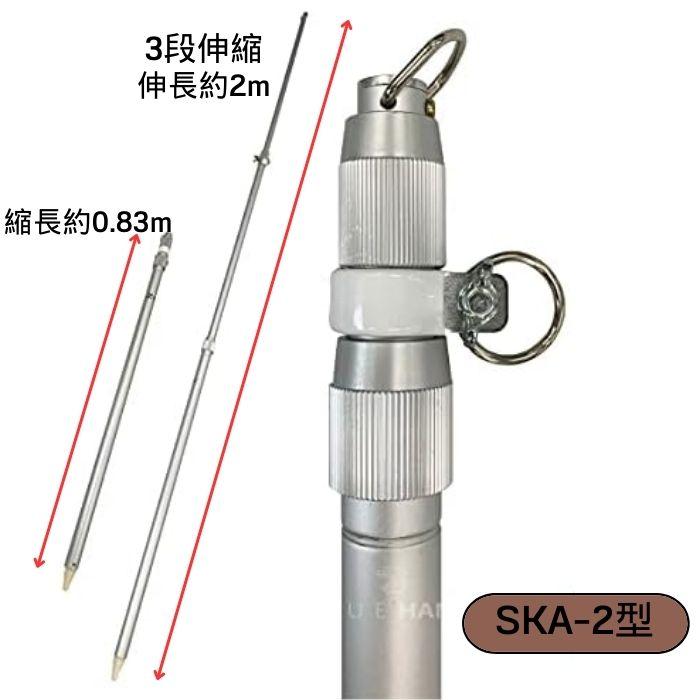 ◉国旗用金属製三脚スタンド 旗用三脚台 鉄製9mm三脚台収納袋付 10-09 国旗 社旗掲揚 旗立て