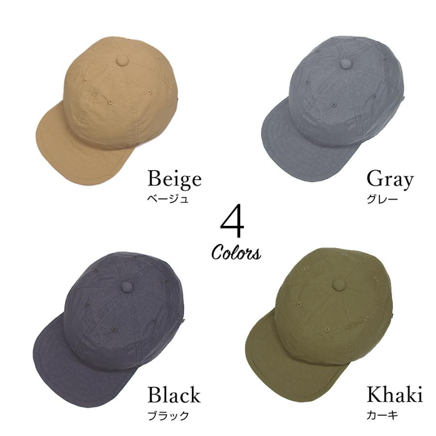 帽子 キャップ メンズ 大きいサイズ ライトシェル タフタ キャップ HATBLOCK 日本製 CAP 小さいサイズ レディース サイズ調節 折り畳める オールシーズン｜hatblock｜02