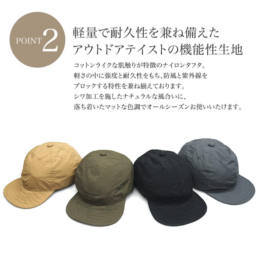 CDL CAP キャップ Mサイズ 4350 DISTRICT Men's Adjustable Cotton Snapback Cap 8 (N21COM01