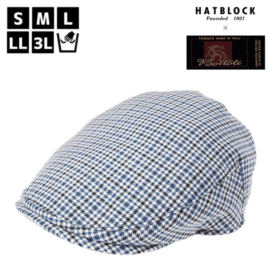 楽天市場 Bottoli ボットーリ ハンチングマルゼ ハンチング 帽子 メンズ 夏 大きいサイズ 洗える帽子 父の日 プレゼント 100 の保証 Www Cepici Ci
