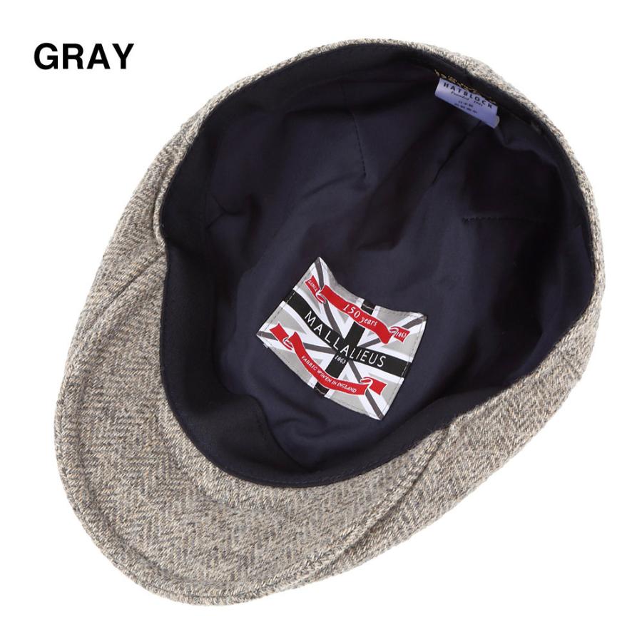 国際ブランド Mallalieus マラリウス ヘリンボーン ハンチング マルゼ Hatblock帽子 大きいサイズ 日本製 ハンチング帽 イギリス メンズ サイズ調節 秋冬 ウール レディース 人気 ゴルフ ギフト 誕生日 プレゼント 早割クーポン Krplas Net