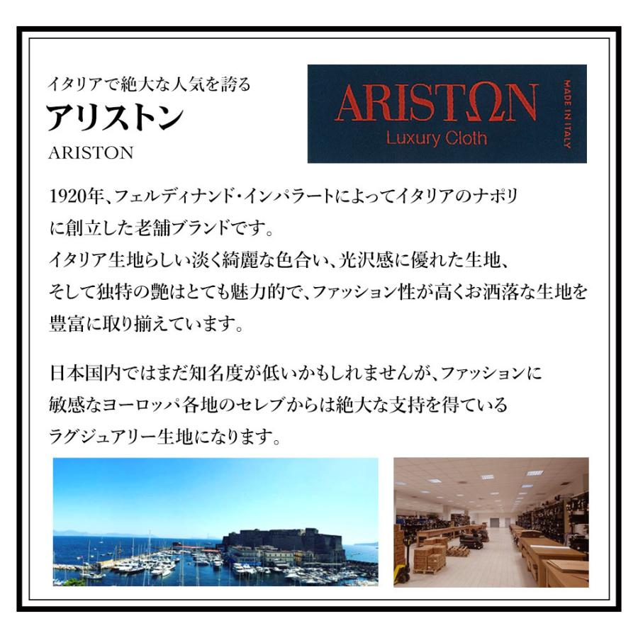 Ariston アリストン ブルー ハンチング マルゼ Hatblock 帽子 大きいサイズ 日本製 ハンチング帽 イタリア メンズ サイズ調節 秋冬 ギフト 誕生日 プレゼント 8301 02 020 Hatblock 通販 Yahoo ショッピング