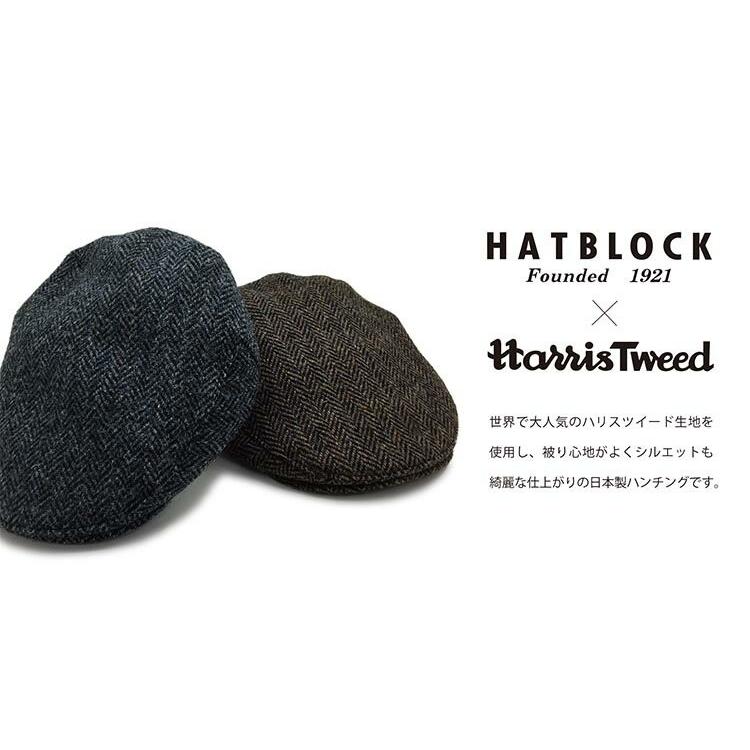 HarrisTweed （ハリスツイード） ハンチングマルゼ ハンチング 帽子 メンズ 大きいサイズ 父の日 プレゼント｜hatblock｜02