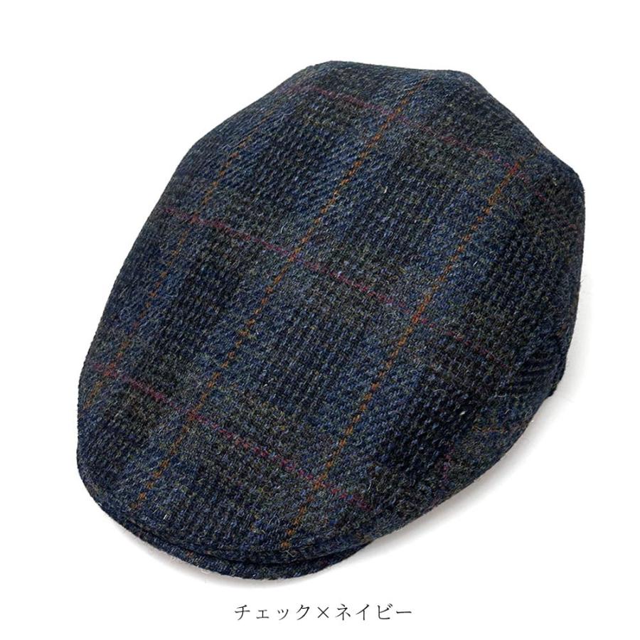 HarrisTweed (ハリスツイード) ハンチングマルゼ ハンチング HarrisTweed (ハリスツイード) ハンチングマルゼ ハンチング