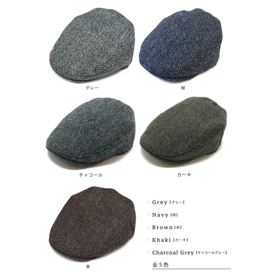 HarrisTweed (ハリスツイード) ハンチングマルゼ ハンチング 帽子 メンズ 大きいサイズ 父の日 プレゼント|hatblock|05
