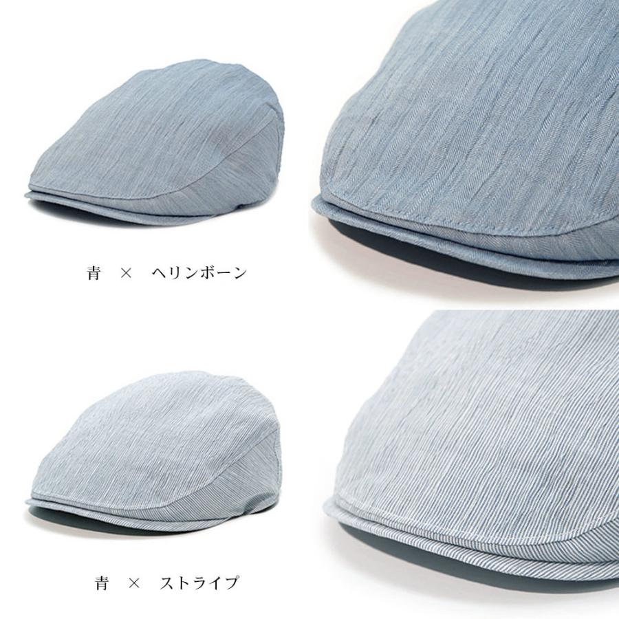 小千谷縮 ハンチング マルゼ 帽子 メンズ ハンチング 大きいサイズ 送料無料 夏 涼しい 国産 麻  通気性 リネン 日本製  50代 60代 70代 ギフト プレゼント |  | 11