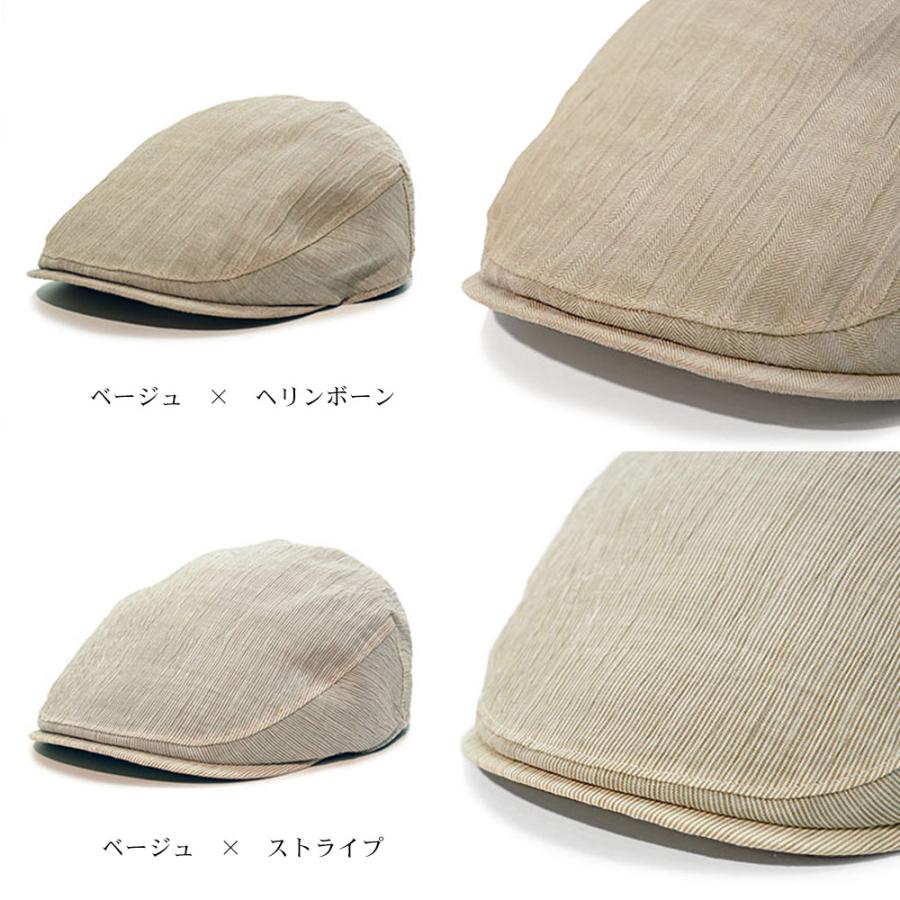 小千谷縮 ハンチング マルゼ 帽子 メンズ ハンチング 大きいサイズ 送料無料 夏 涼しい 国産 麻  通気性 リネン 日本製  50代 60代 70代 ギフト プレゼント |  | 12