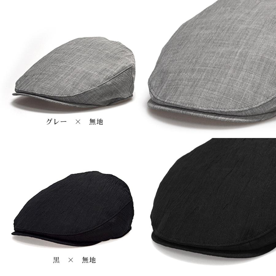 小千谷縮 ハンチング マルゼ 帽子 メンズ ハンチング 大きいサイズ 送料無料 夏 涼しい 国産 麻  通気性 リネン 日本製  50代 60代 70代 ギフト プレゼント |  | 13