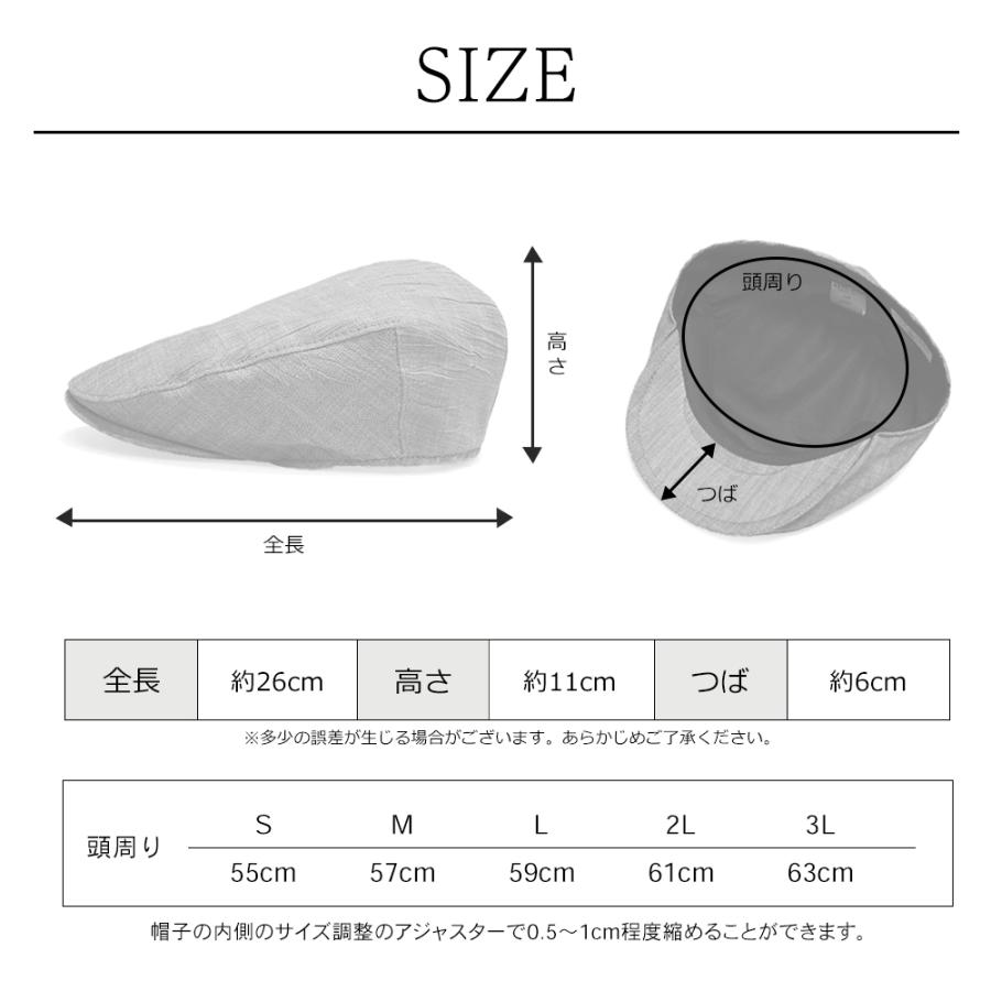 小千谷縮 ハンチング マルゼ 帽子 メンズ ハンチング 大きいサイズ 送料無料 夏 涼しい 国産 麻  通気性 リネン 日本製  50代 60代 70代 ギフト プレゼント |  | 17