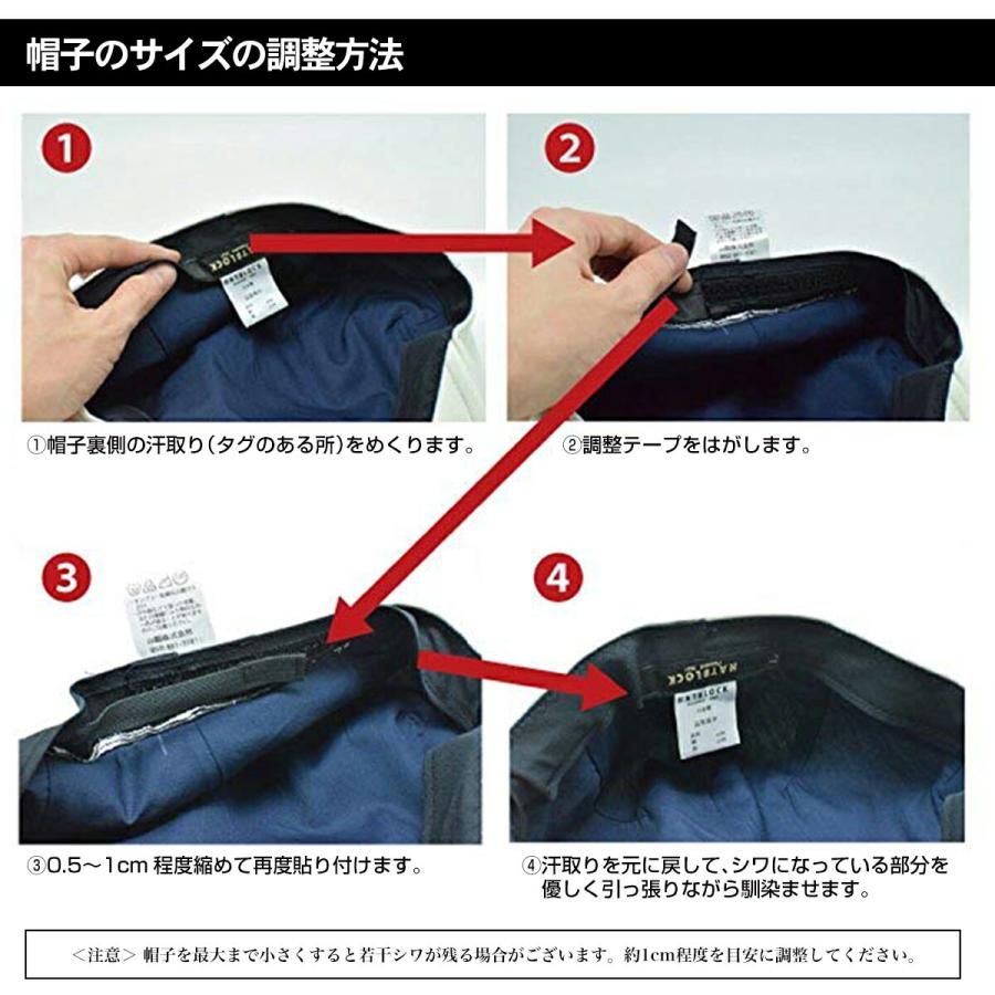 小千谷縮 ハンチング マルゼ 帽子 メンズ 大きいサイズ 送料無料 小千谷縮 ハンチング マルゼ 帽子 メンズ 大きいサイズ 送料無料