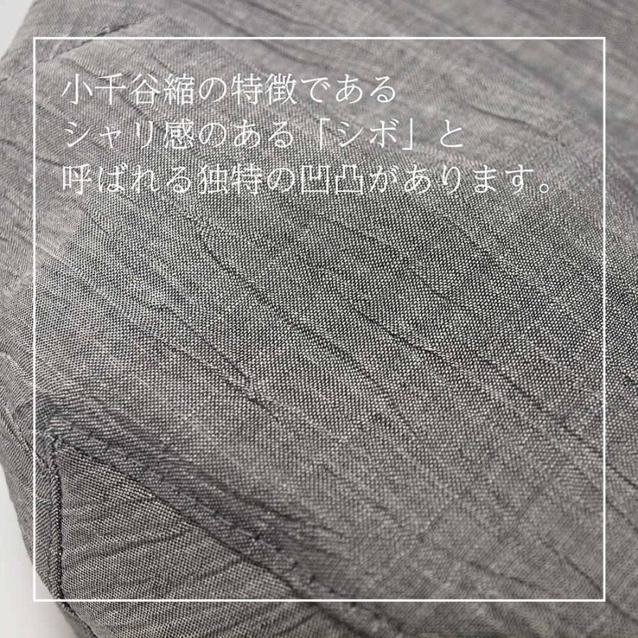 小千谷縮 ハンチング マルゼ 帽子 メンズ ハンチング 大きいサイズ 送料無料 夏 涼しい 国産 麻  通気性 リネン 日本製  50代 60代 70代 ギフト プレゼント |  | 04