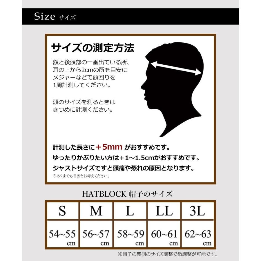 小千谷縮 ハンチング マルゼ 帽子 メンズ 大きいサイズ 送料無料 小千谷縮 ハンチング マルゼ 帽子 メンズ 大きいサイズ 送料無料