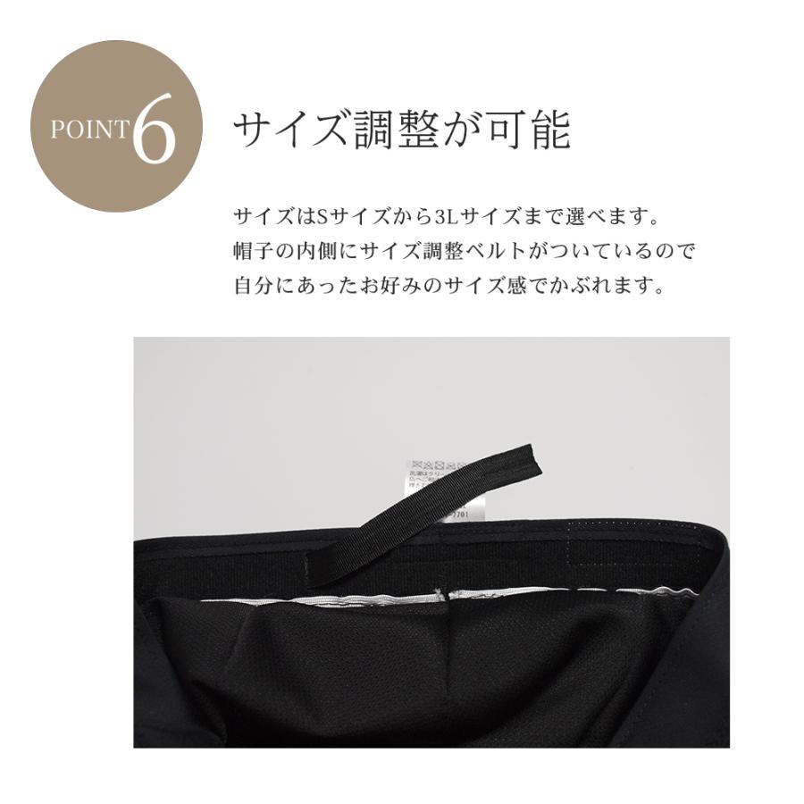 小千谷縮 ハンチング マルゼ 帽子 メンズ ハンチング 大きいサイズ 送料無料 夏 涼しい 国産 麻  通気性 リネン 日本製  50代 60代 70代 ギフト プレゼント |  | 08