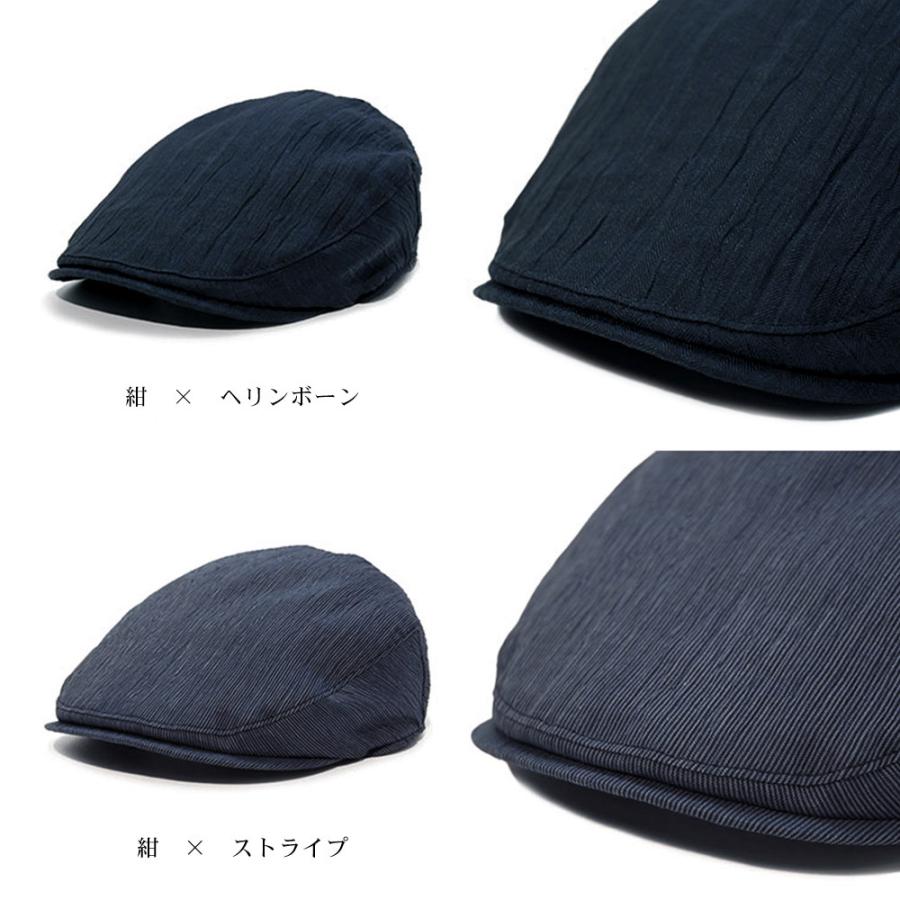 小千谷縮 ハンチング マルゼ 帽子 メンズ 大きいサイズ 送料無料 小千谷縮 ハンチング マルゼ 帽子 メンズ 大きいサイズ 送料無料