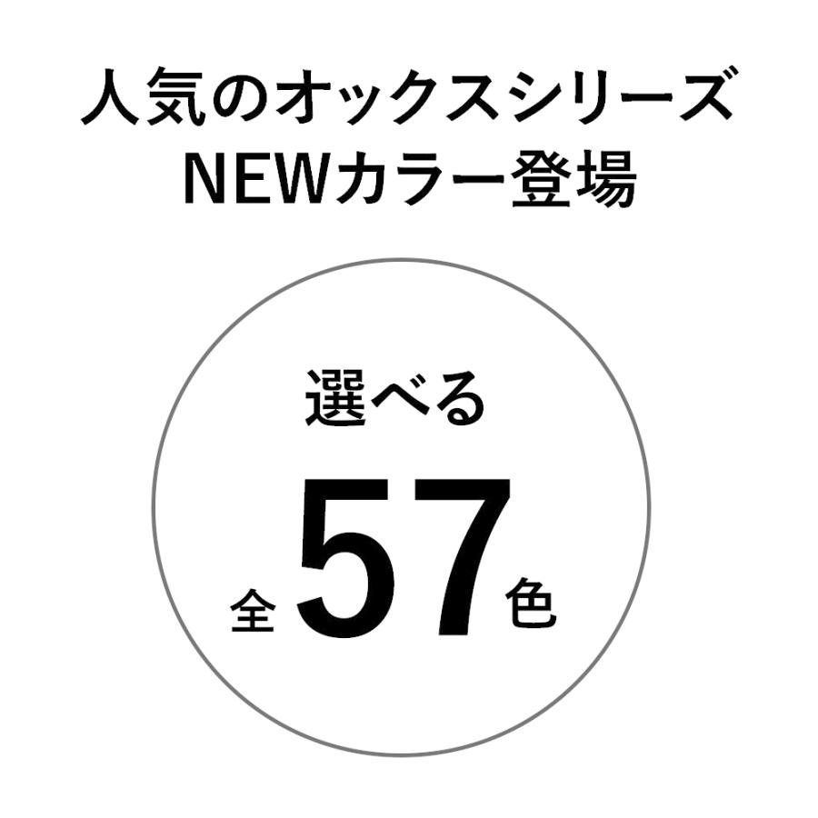 オックス ハンチングマルゼ ハンチング 帽子 メンズ 大きいサイズ 洗える帽子 父の日 プレゼント |  | 01
