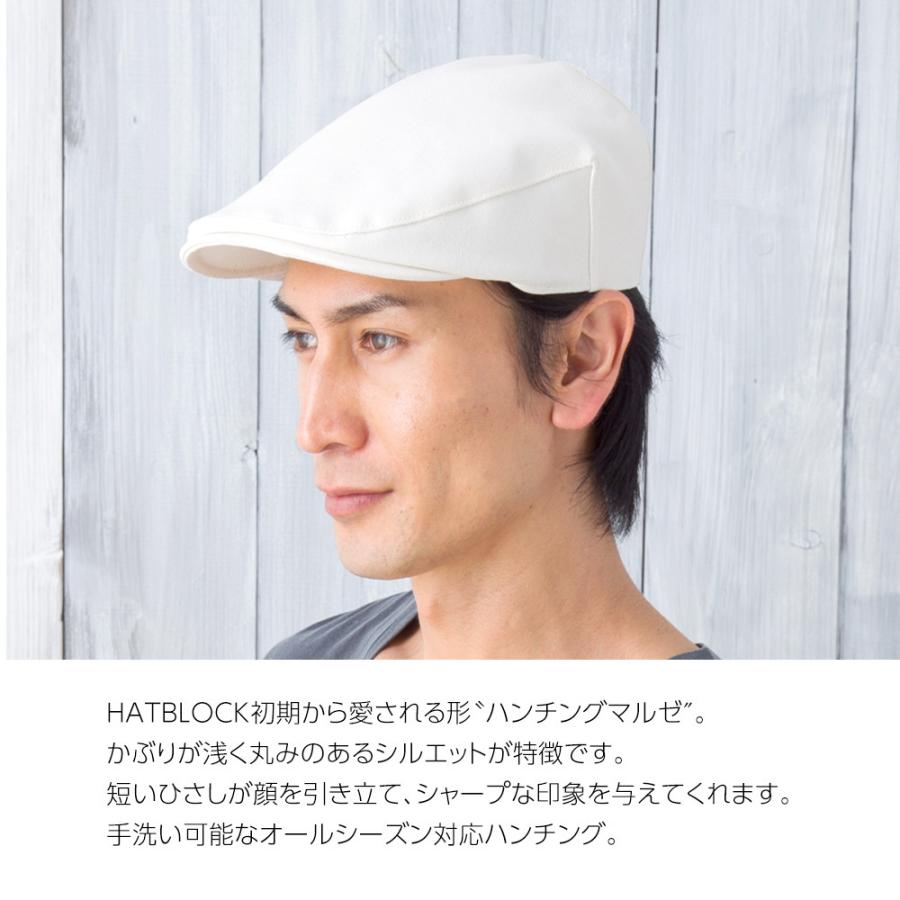 オックス ハンチングマルゼ ハンチング 帽子 メンズ 大きいサイズ 洗える帽子 父の日 プレゼント |  | 04