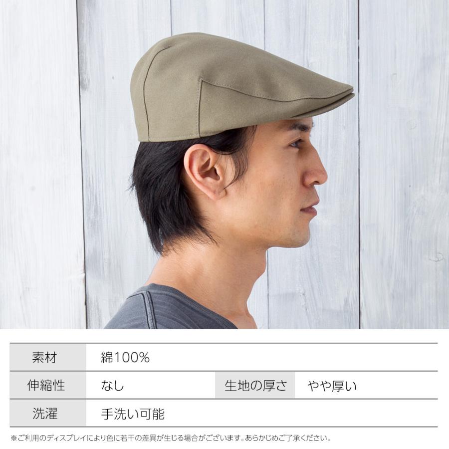 オックス ハンチングマルゼ ハンチング 帽子 メンズ 大きいサイズ 洗える帽子 父の日 プレゼント |  | 05