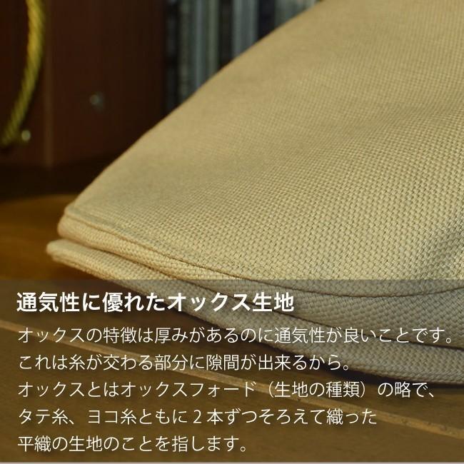 オックス ハンチングマルゼ ハンチング 帽子 メンズ 大きいサイズ 洗える帽子 父の日 プレゼント |  | 06