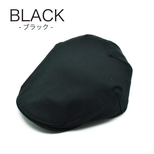 ピケシャディ― ハンチングマルゼ ハンチング 帽子 メンズ 大きいサイズ 父の日 プレゼント |  | 01