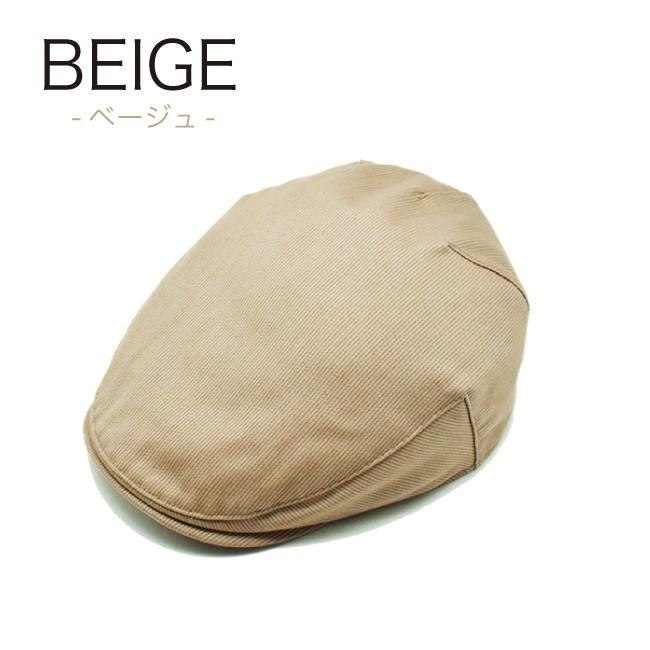 ピケシャディ― ハンチングマルゼ ハンチング 帽子 メンズ 大きいサイズ 父の日 プレゼント |  | 04