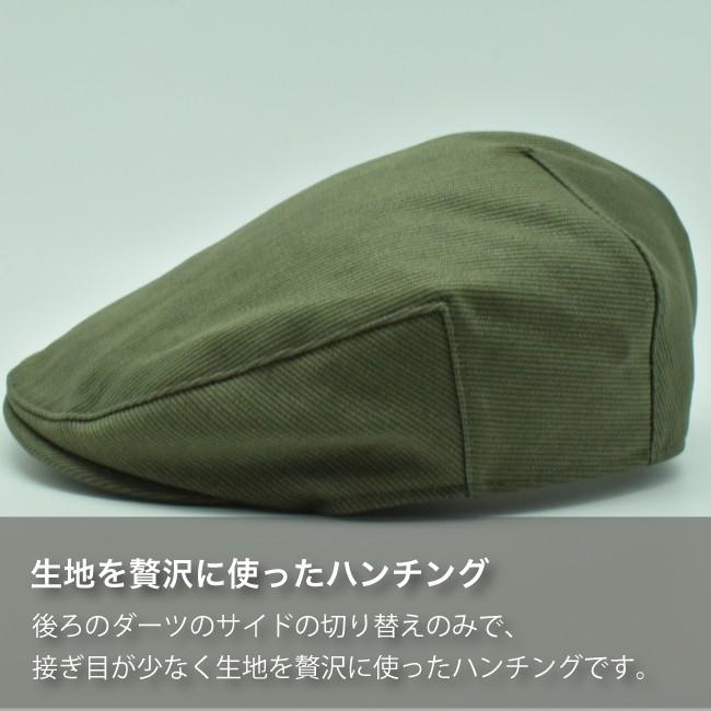 ピケシャディ― ハンチングマルゼ ハンチング 帽子 メンズ 大きいサイズ 父の日 プレゼント |  | 05