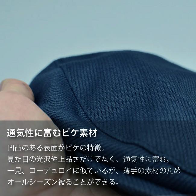 ピケシャディ― ハンチングマルゼ ハンチング 帽子 メンズ 大きいサイズ 父の日 プレゼント |  | 06