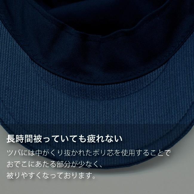 ピケシャディ― ハンチングマルゼ ハンチング 帽子 メンズ 大きいサイズ 父の日 プレゼント |  | 07