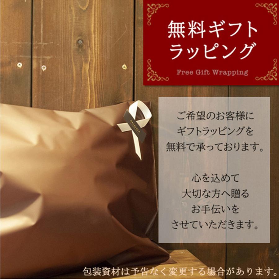 帽子 メンズ 大きいサイズ 綿麻サリー ハンチングマルゼ ハンチング 帽子 メンズ 夏 大きいサイズ 父の日 プレゼント |  | 13