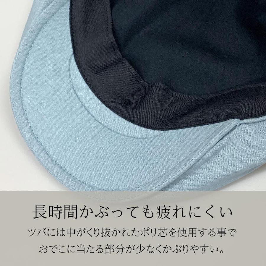 帽子 メンズ 大きいサイズ 綿麻サリー ハンチングマルゼ ハンチング 帽子 メンズ 夏 大きいサイズ 父の日 プレゼント |  | 08