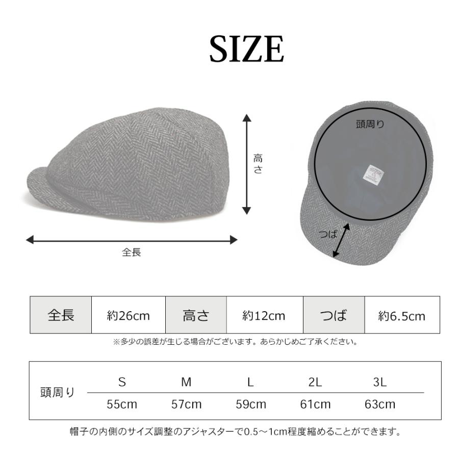 HarrisTweed ハリスツイード ハンチングキャスケット ハンチング 帽子