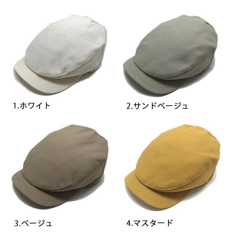 オックス ハンチングマルゼプラス ハンチング 帽子 メンズ 大きいサイズ 父の日 プレゼント |  | 01