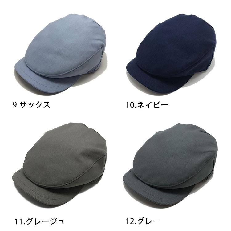 オックス ハンチングマルゼプラス ハンチング 帽子 メンズ 大きいサイズ 父の日 プレゼント |  | 03