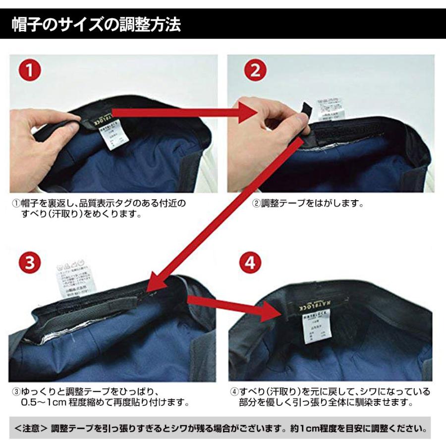 HATBLOCK DKキャスケット ハリスツイード 2L新品同様ハットブロック HarrisTweed ハリスツイード ヘリンボーン DKキャスケット HATBLOCK