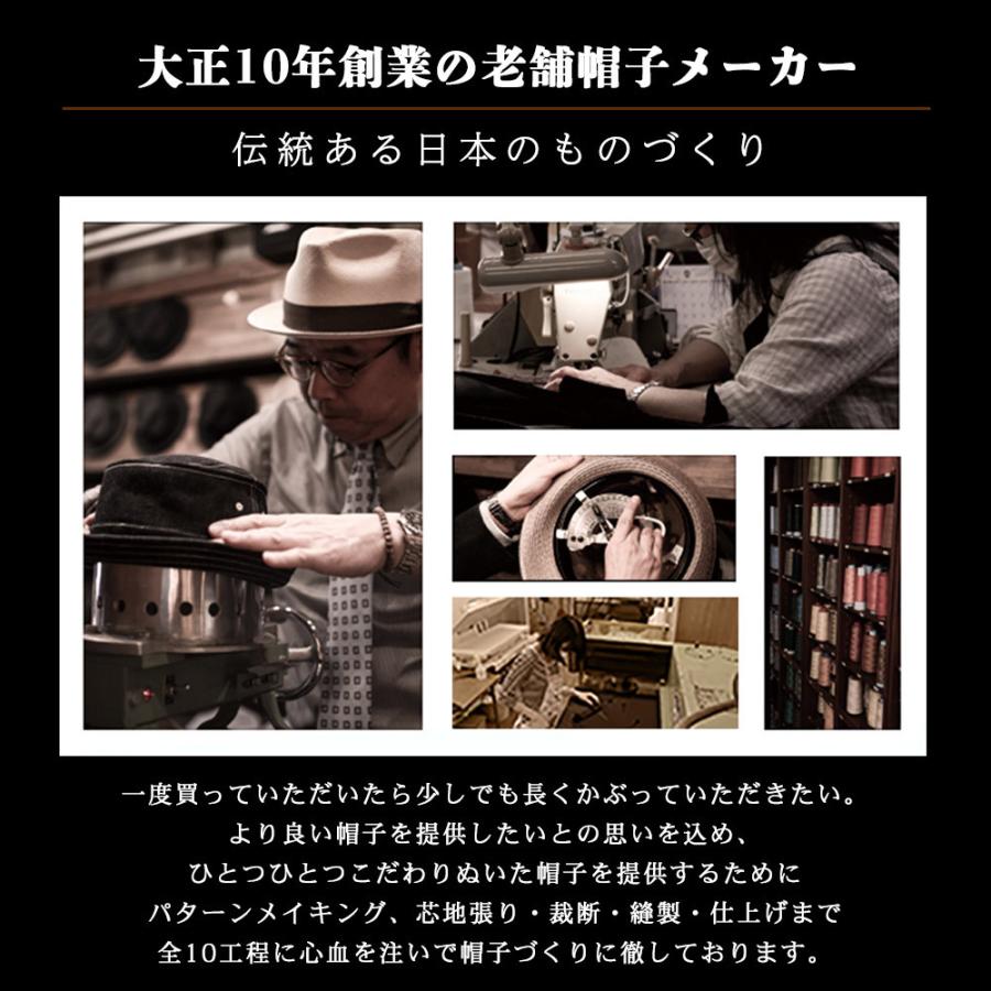 HarrisTweed ハリスツイード ヘリンボーン DKキャスケット HATBLOCK