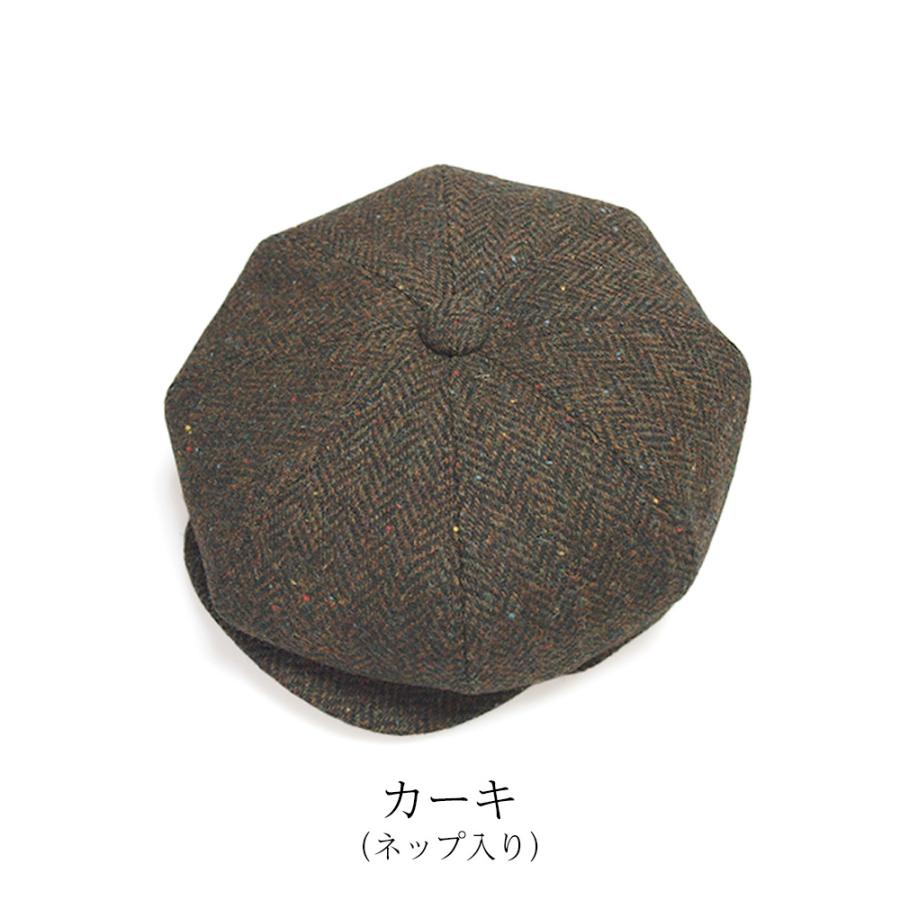 HarrisTweed ハリスツイード ヘリンボーン DKキャスケット HATBLOCK 帽子 大きいサイズ 日本製 サイズ調節 秋 冬 ウール ギフト 誕生日 プレゼント｜hatblock｜03